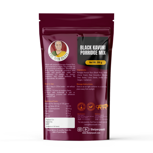 Karuppu Kavuni Porridge Mix (Black Kavuni Rice)