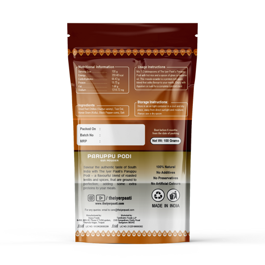 Paruppu Podi (Gun Powder)
