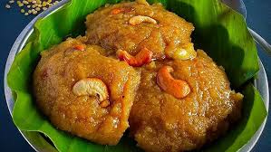 Thiruvathirai Kali