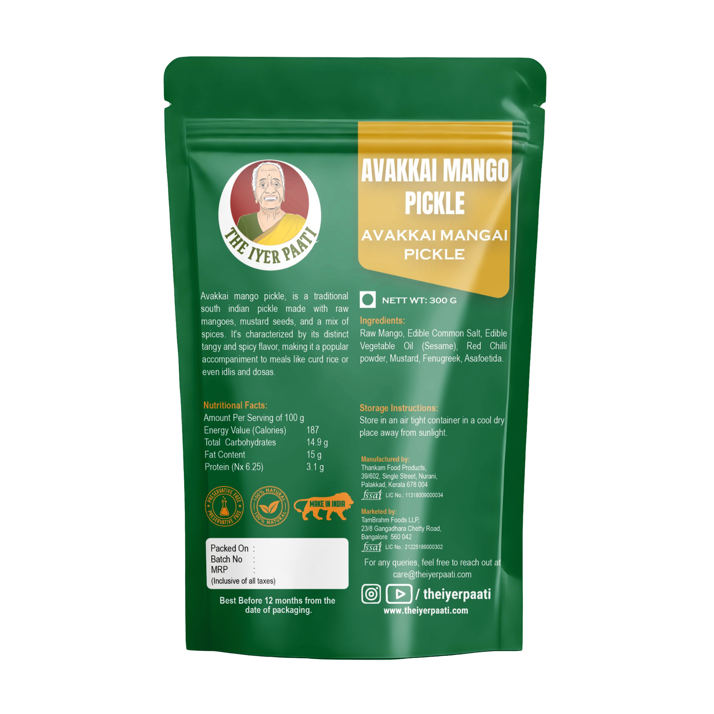Avakkai Mango Pickle