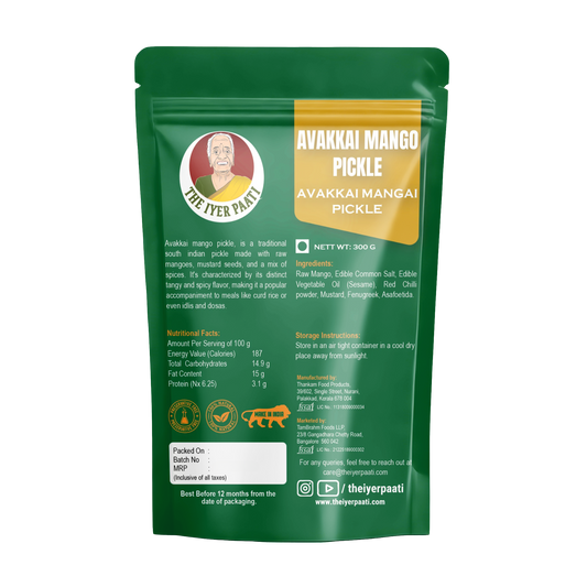Avakkai Mango Pickle