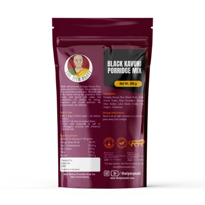 Karuppu Kavuni Porridge Mix (Black Kavuni Rice)