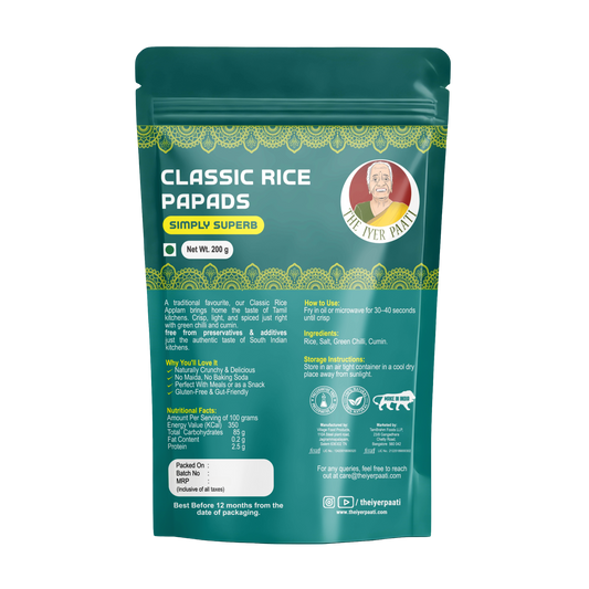Classic Rice Applam (Papad)