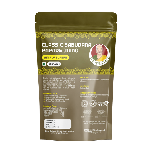 Classic Sabudana Papads (Mini)