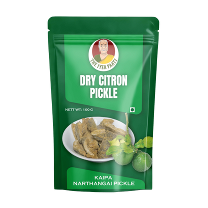 Citron Spice Pickle