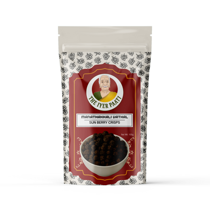 Manathakkali Vathal (Sun Berry Crisps)