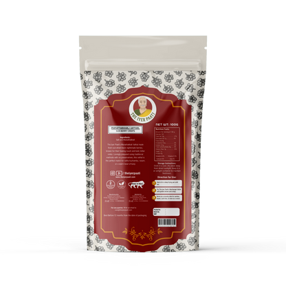 Manathakkali Vathal (Sun Berry Crisps)