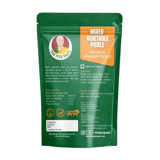 Mixed Vegetables Pickle