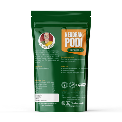 Nendran Podi (Nendra Banana Powder)