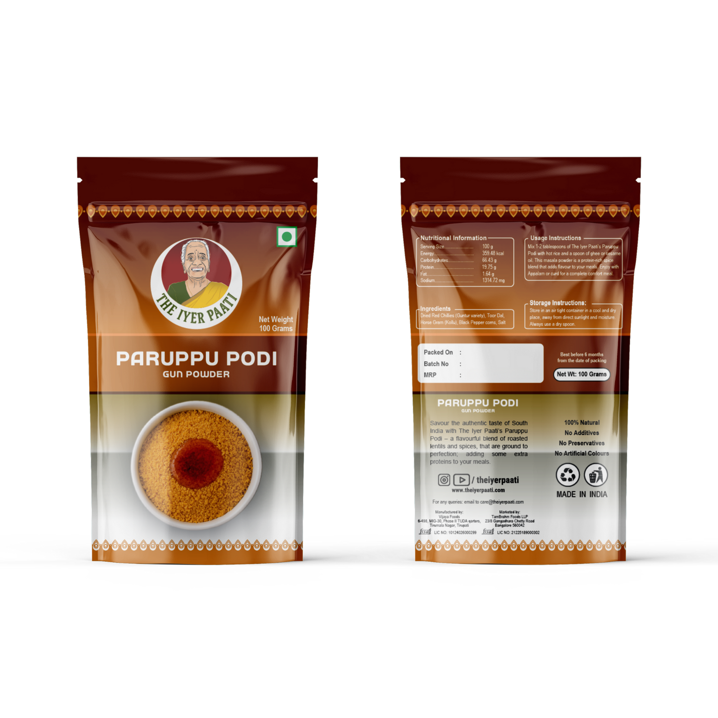 Paruppu Podi (Gun Powder)