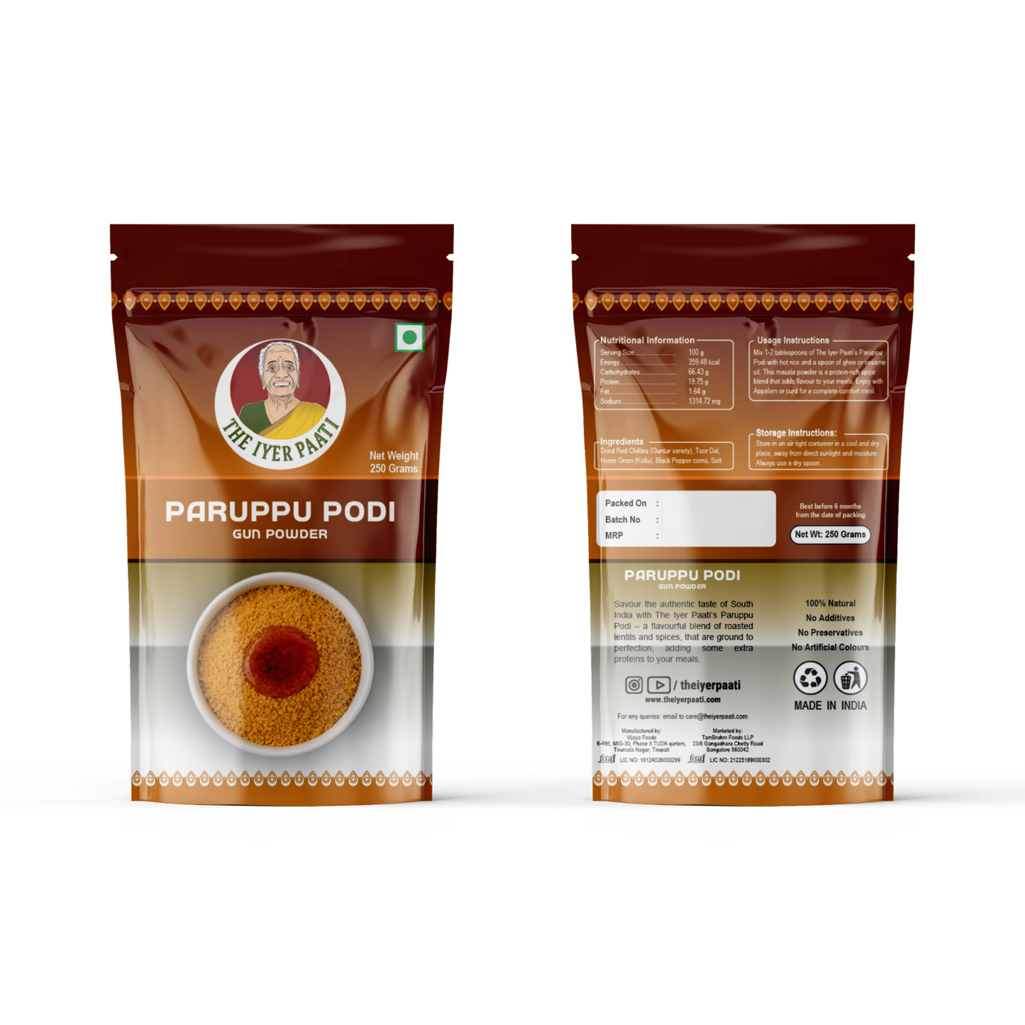 Paruppu Podi (Gun Powder)