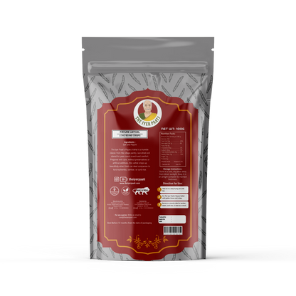 Payure Vathal (Long beans Crisps)