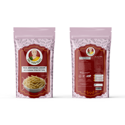 Rice Unnithandu Vadam (Rice Banana Stem Fritters)