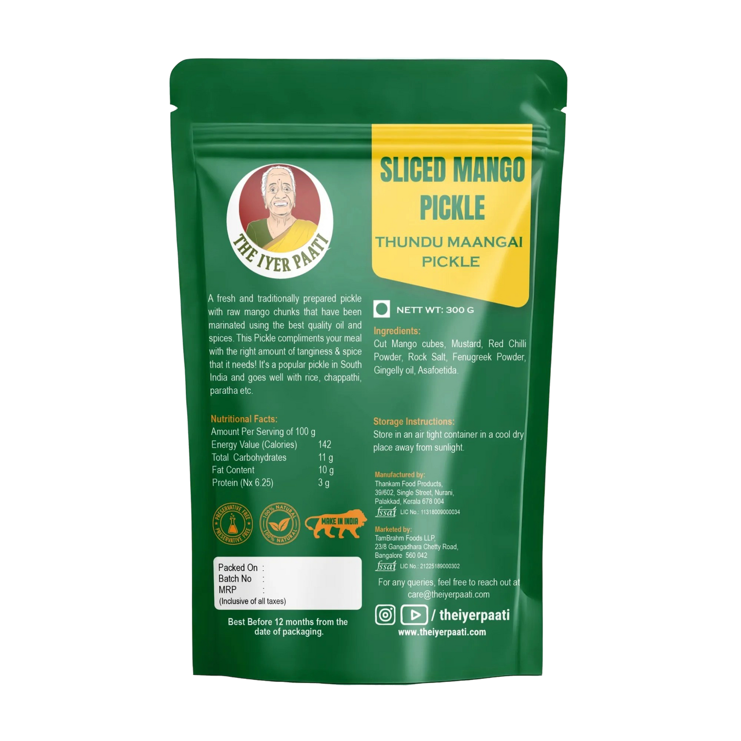 Sliced Mango Pickle