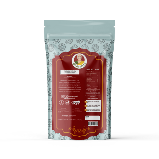 Thamara Vathal (Lotus Stem Crisps)