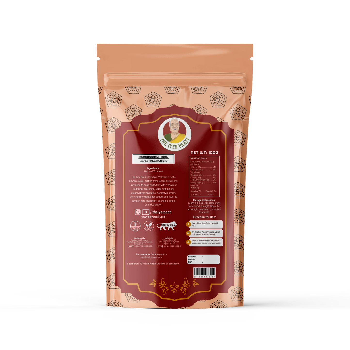 Vendakkai Vathal  (Lady's Finger Crisps)
