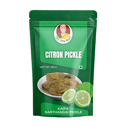 Wet Citron Pickle