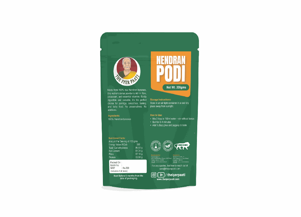 nendranpodi-Back.png
