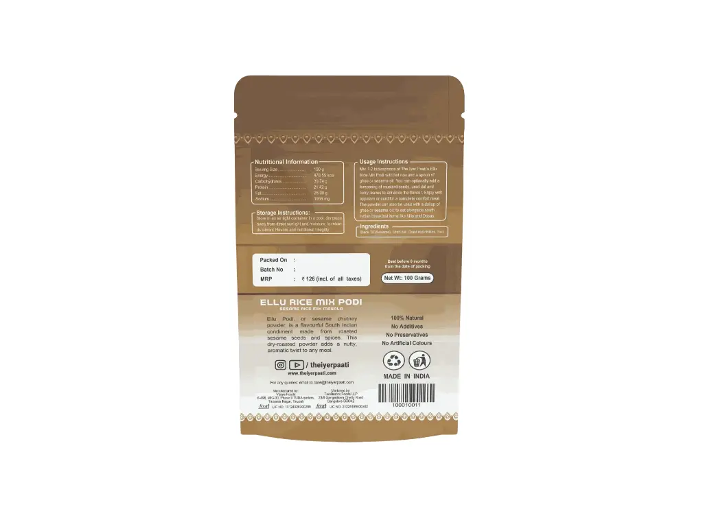 Ellu rice mix back 100g.png