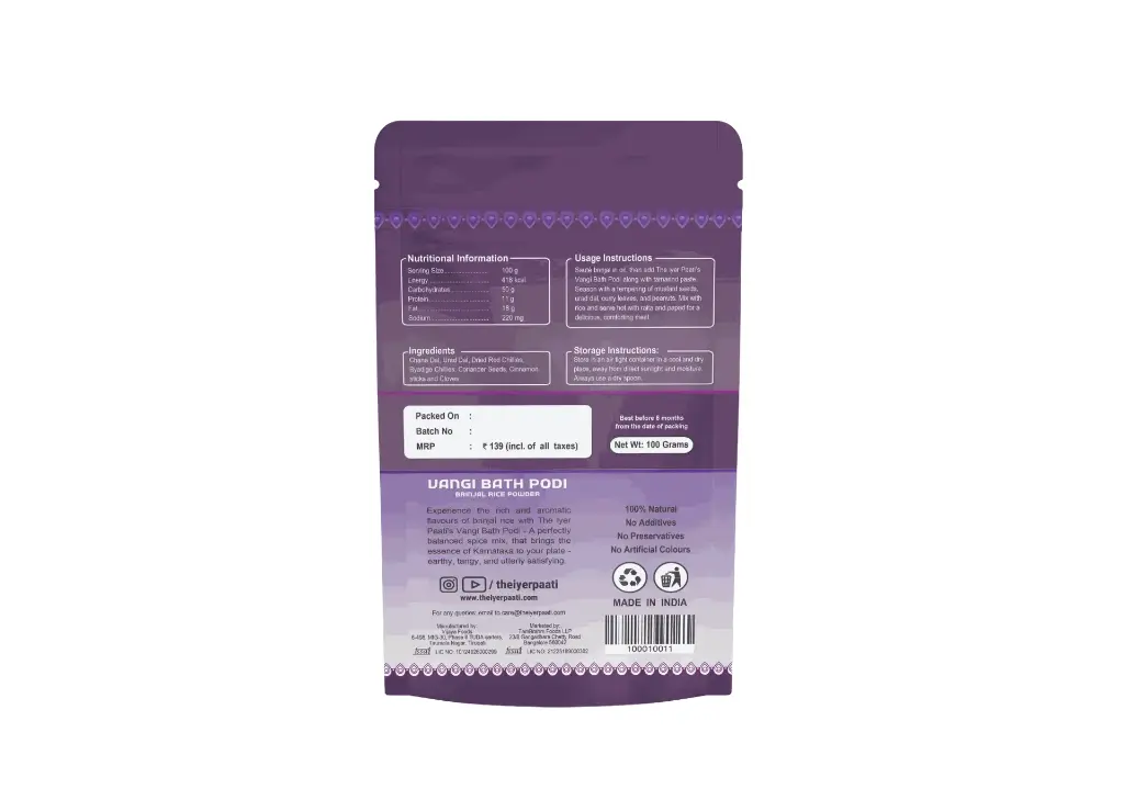 Vangi bath podi back 100g.webp
