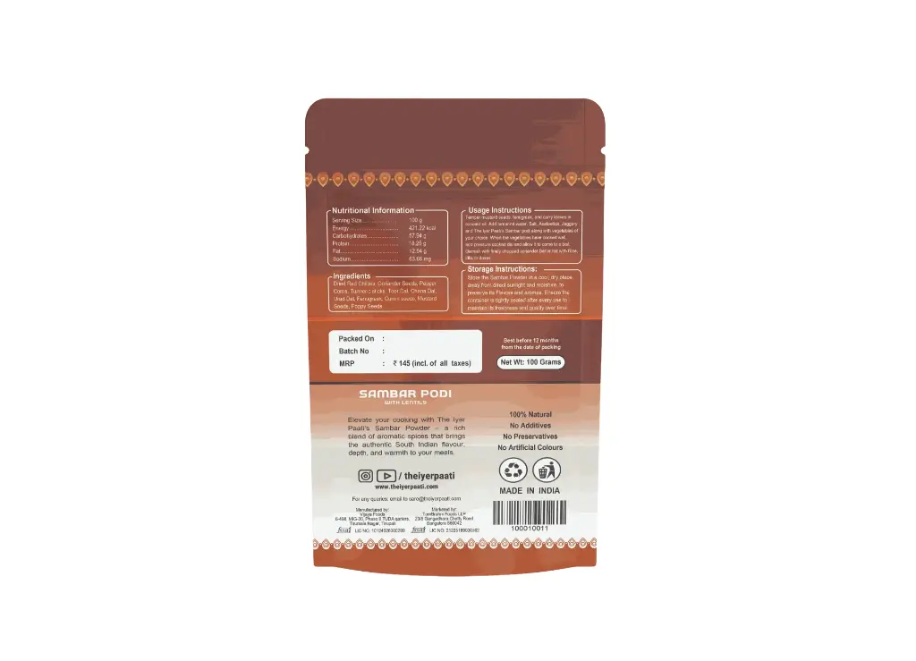 Samabr w lentils back 100g.webp