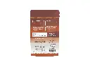 Samabr w lentils back 100g.webp