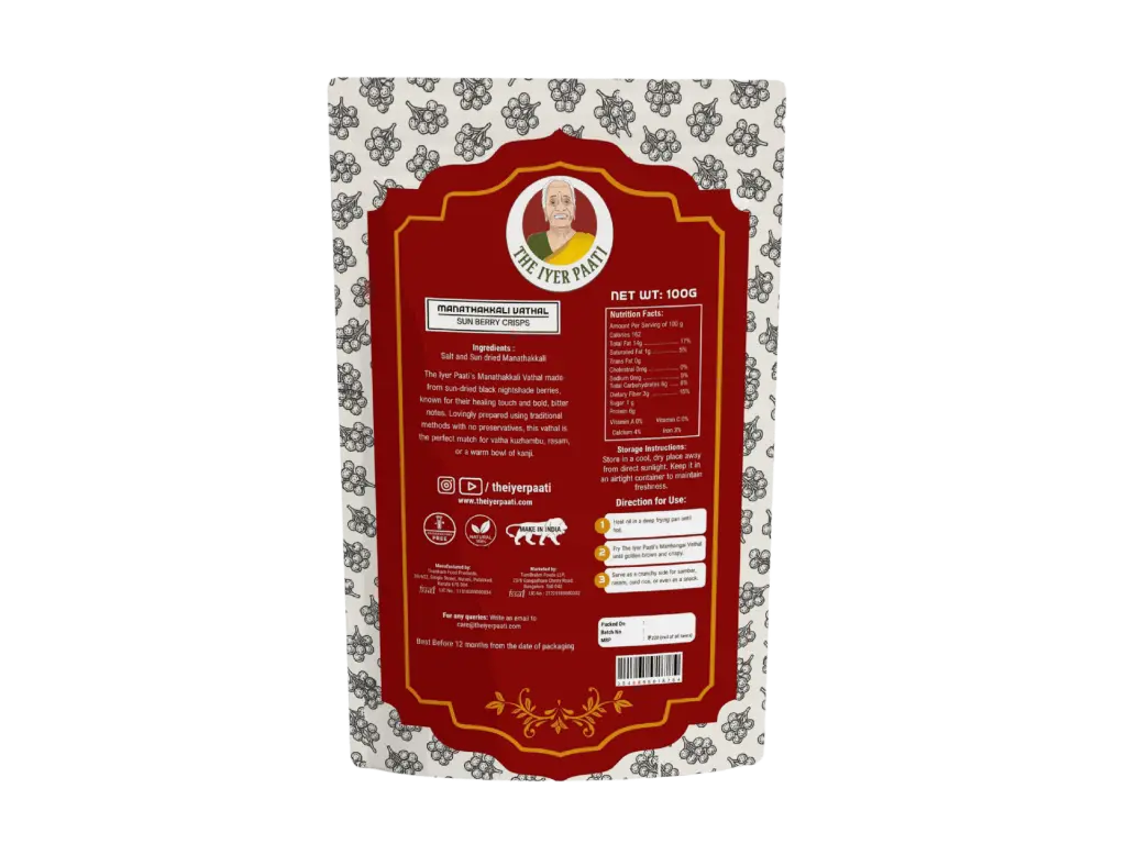 manathakkali.webp