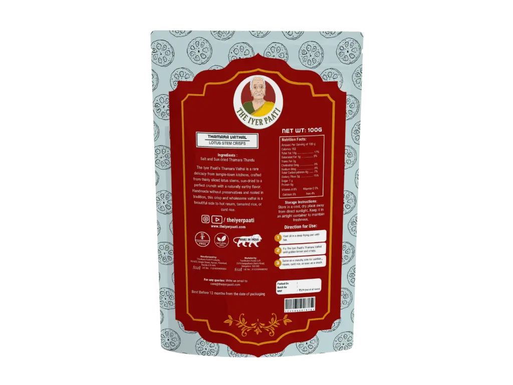 thamara.webp