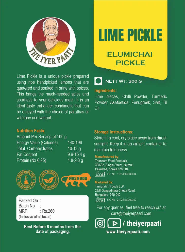 Lime Pickle - Back@4x-100.webp