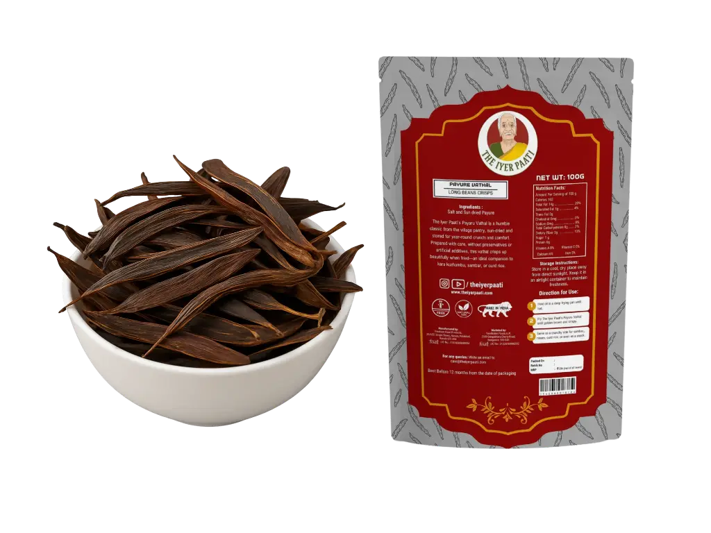 Payure Vathal (Long beans Crisps) 