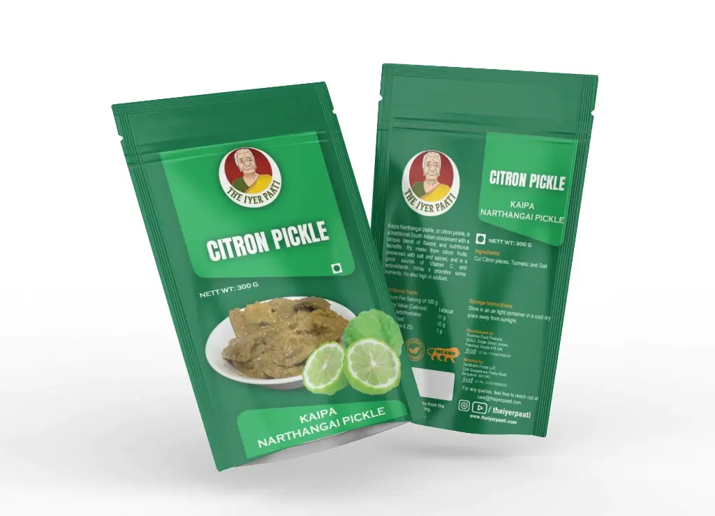 Wet Citron Pickle (Kaipa Narthangai Pickle) 