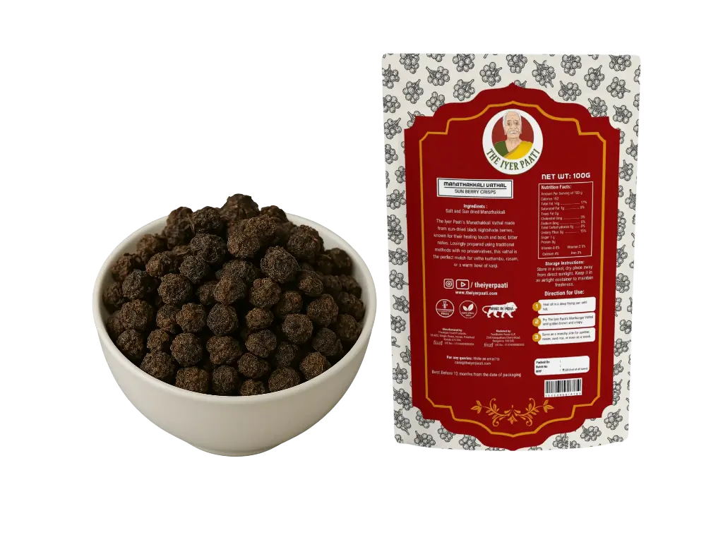 Manathakkali Vathal (Sun Berry Crisps)