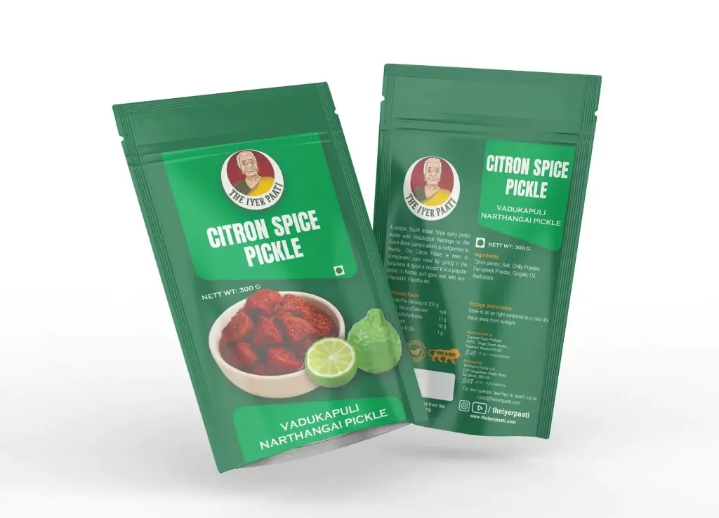 Citron Spice Pickle (Vadukapully Narthangai Pickle)