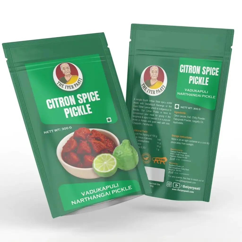 Citron Spice Pickle (Vadukapully Narthangai Pickle )