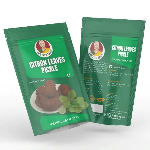 [PCKL2A] Citron Leaves Pickle (Veppillali Katti)